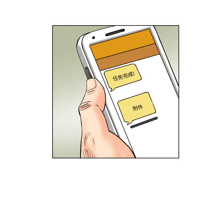 第43章