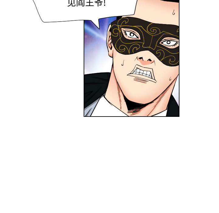 第45章