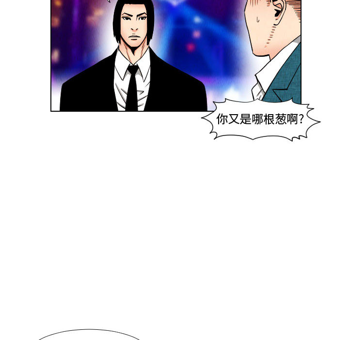 第45章