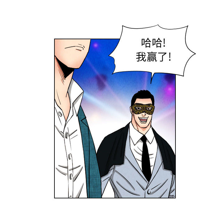 第45章