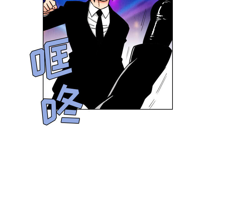 第45章