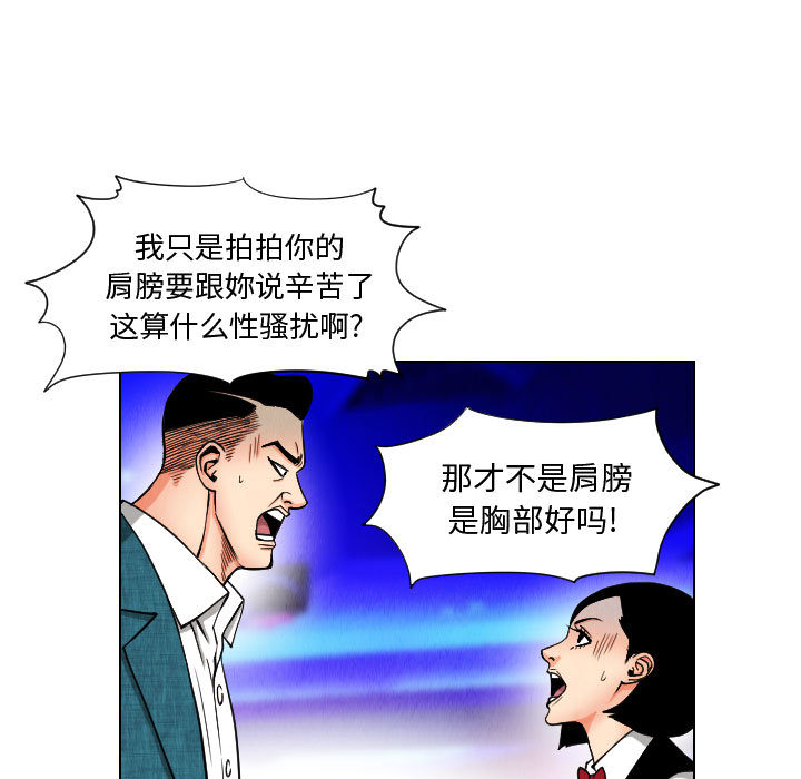 第45章