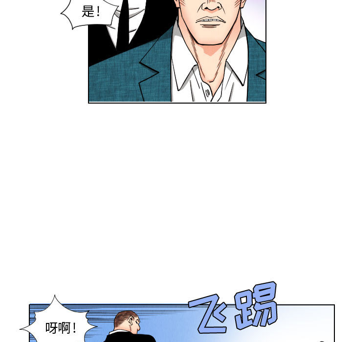 第45章
