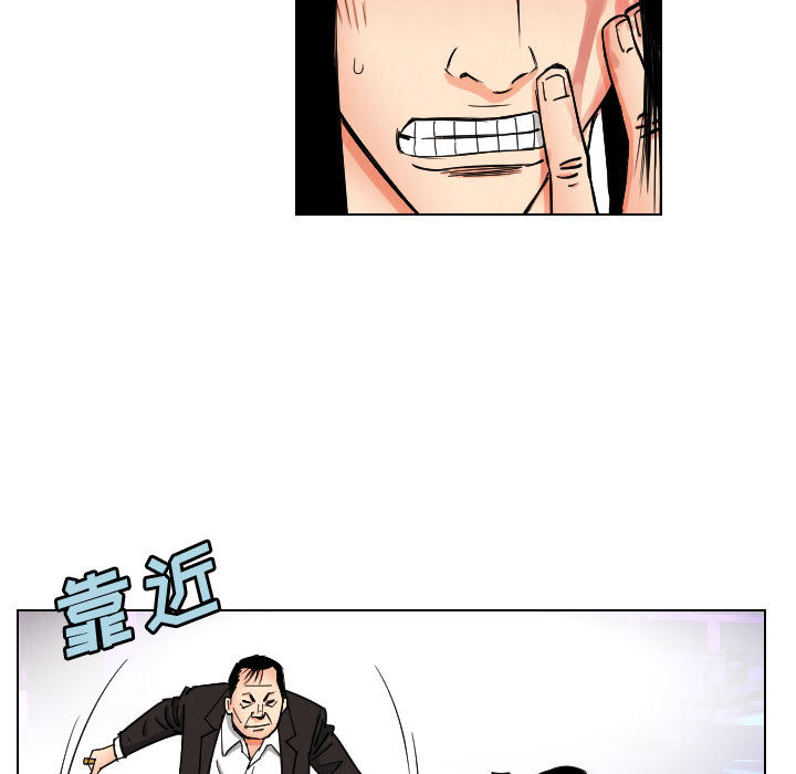 第46章