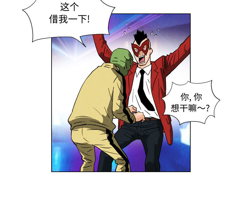 第46章