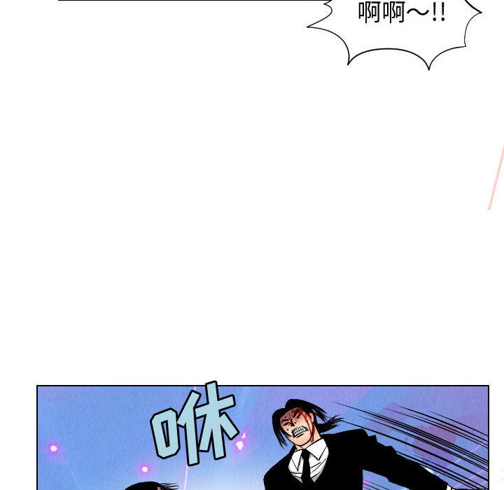 第46章