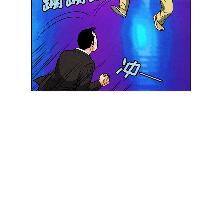 第46章