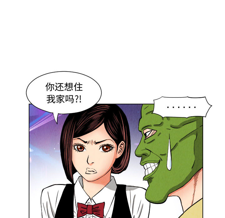 第46章