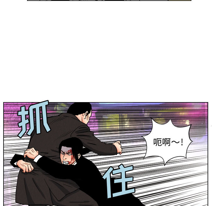 第46章