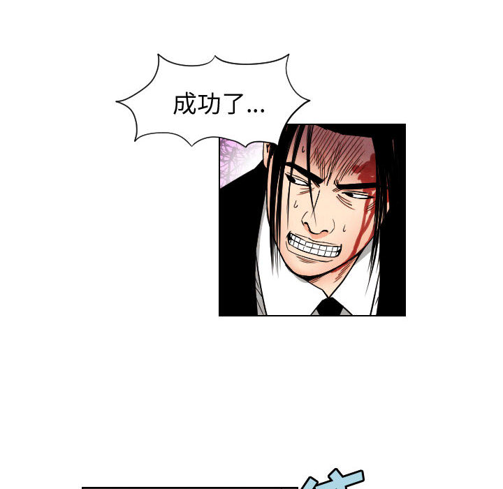 第46章