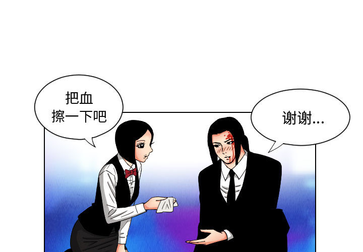 第47章