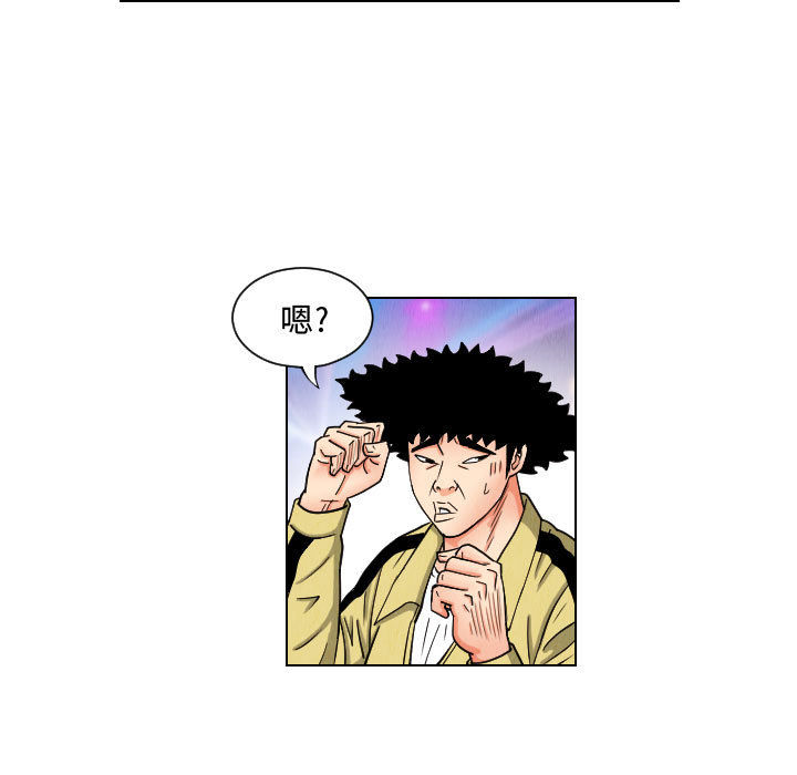 第47章