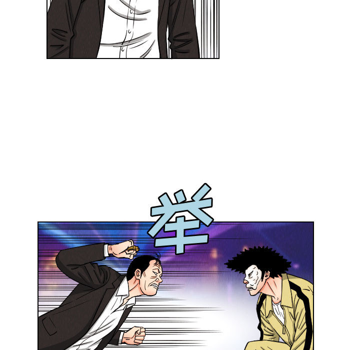 第47章
