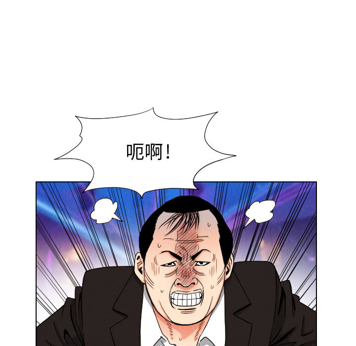 第47章
