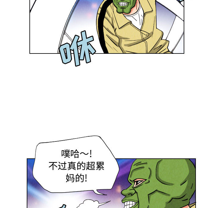 第47章