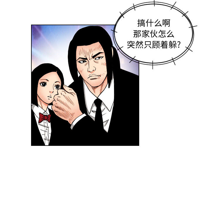 第47章