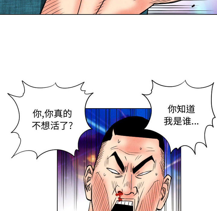 第48章