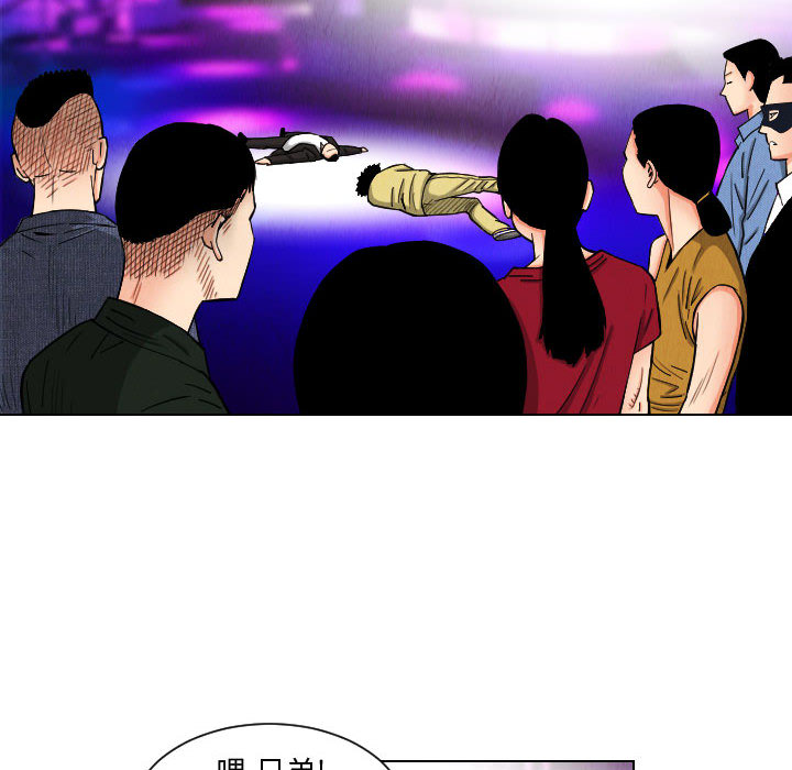 第48章