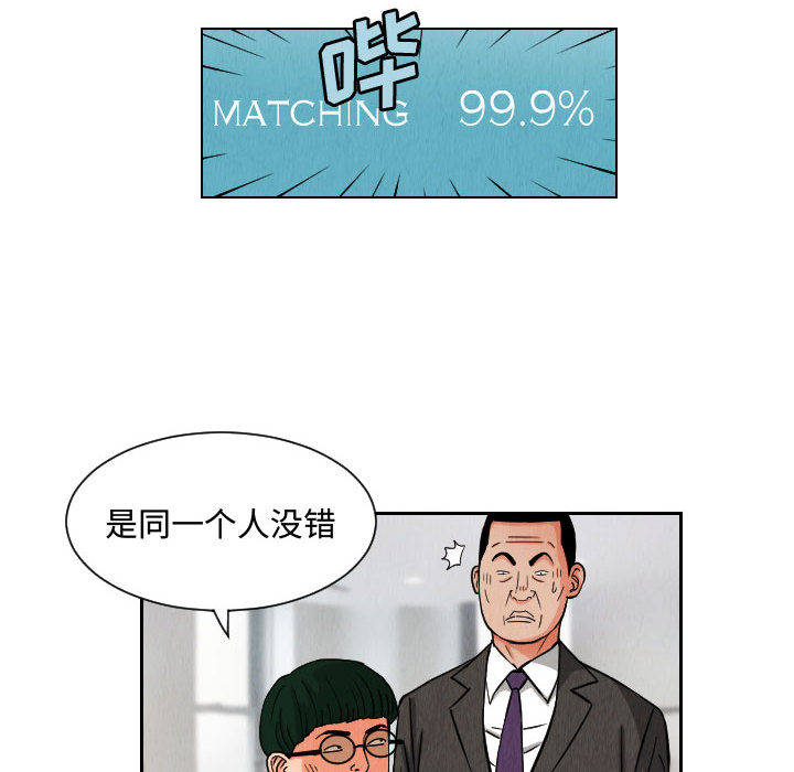 第49章