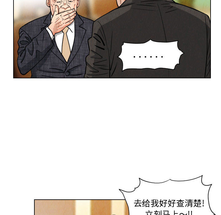 第49章