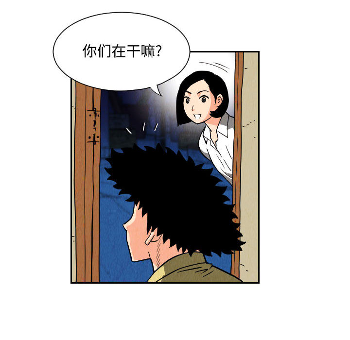 第49章