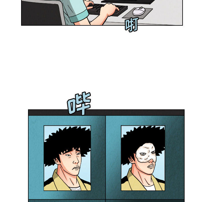 第49章
