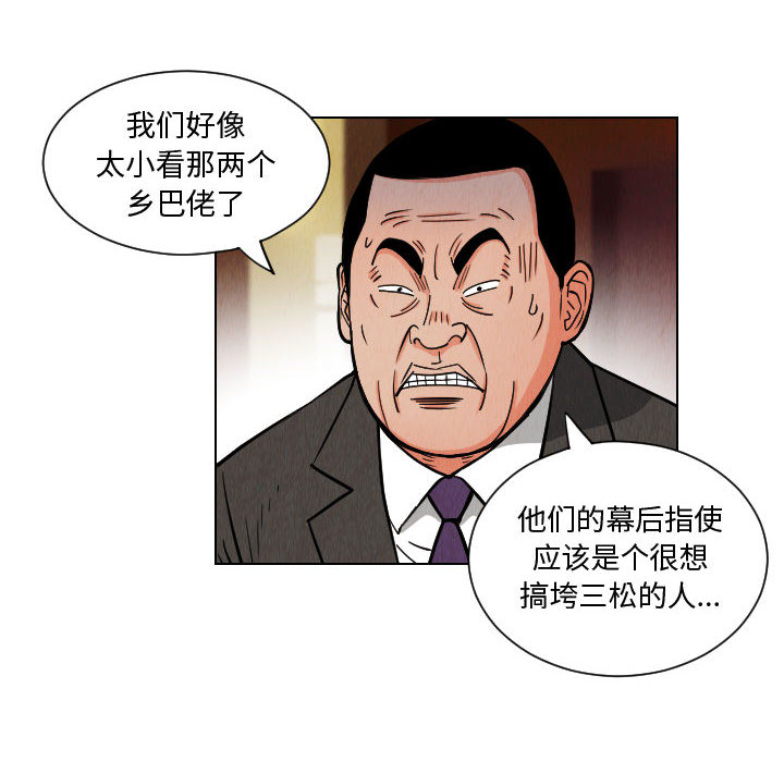 第49章