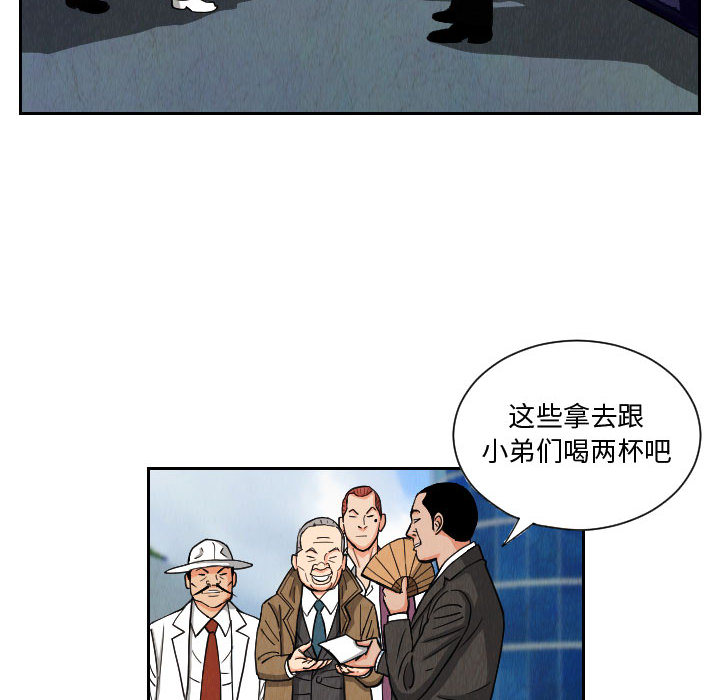 第50章