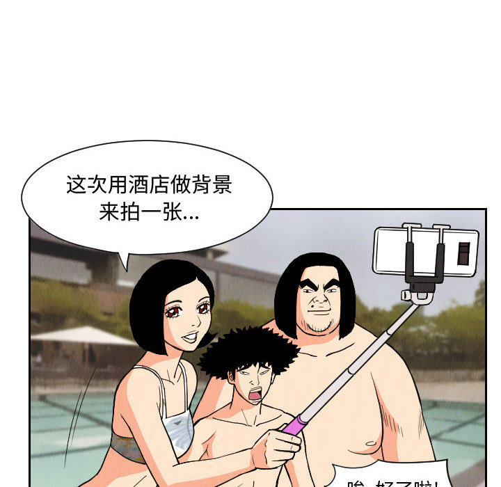 第50章