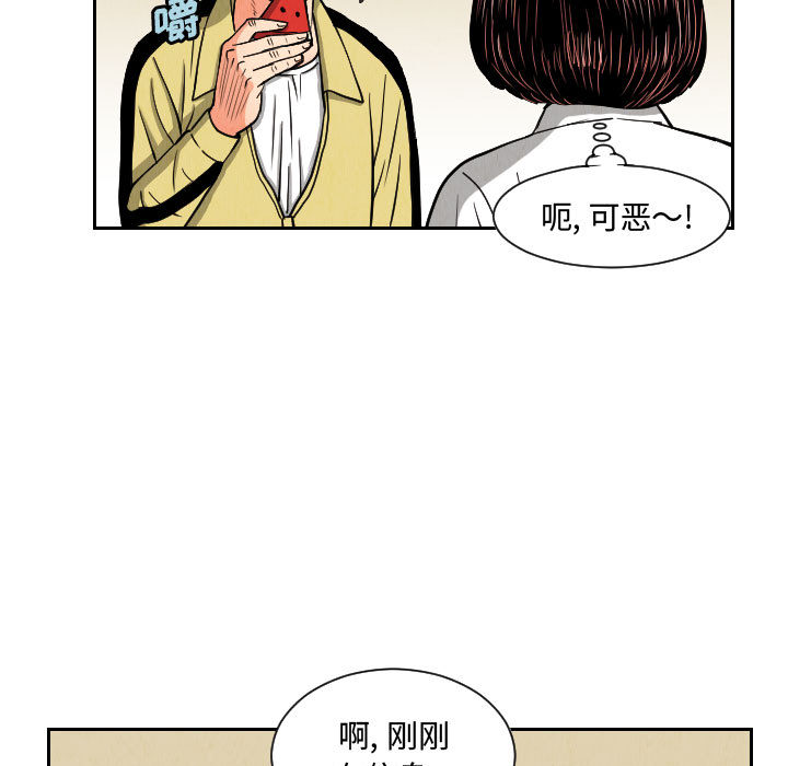 第50章