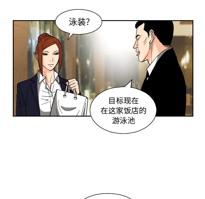 第51章