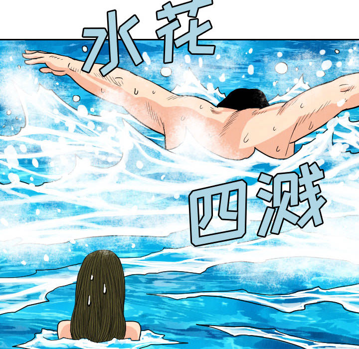 第51章