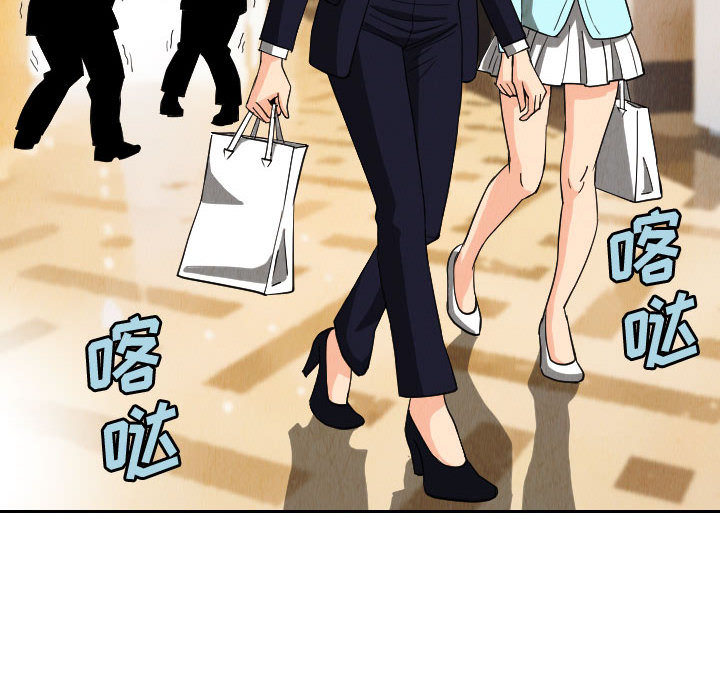 第51章