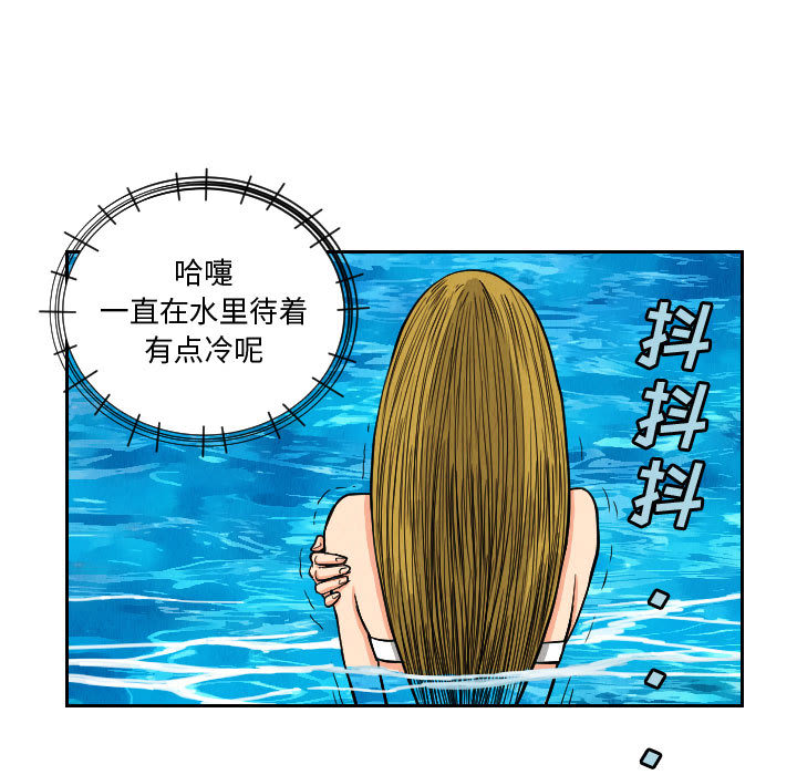 第52章