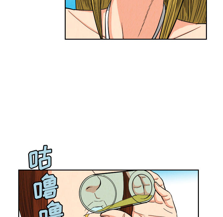 第52章