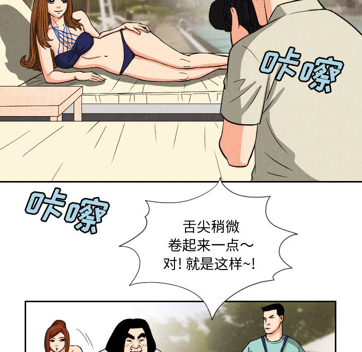 第53章