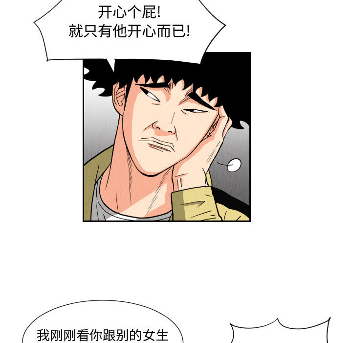 第54章