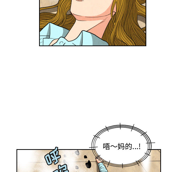 第55章