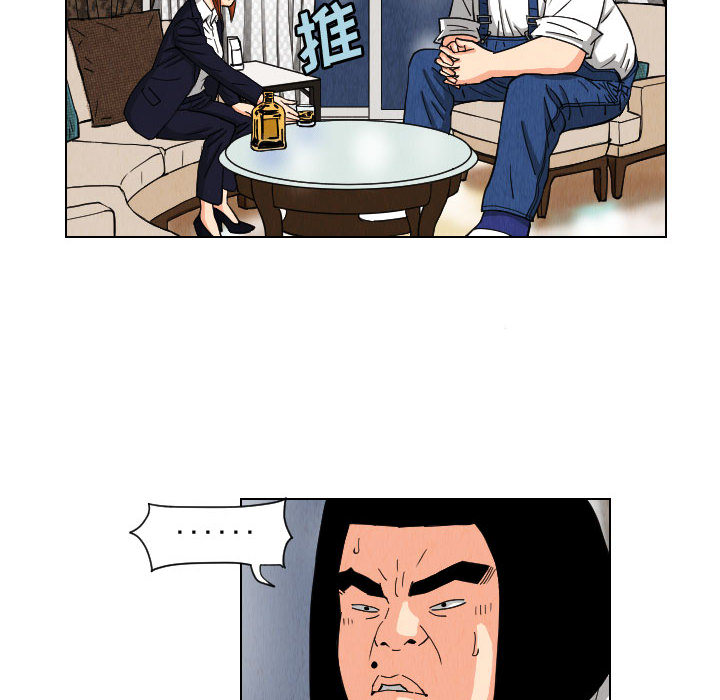 第55章