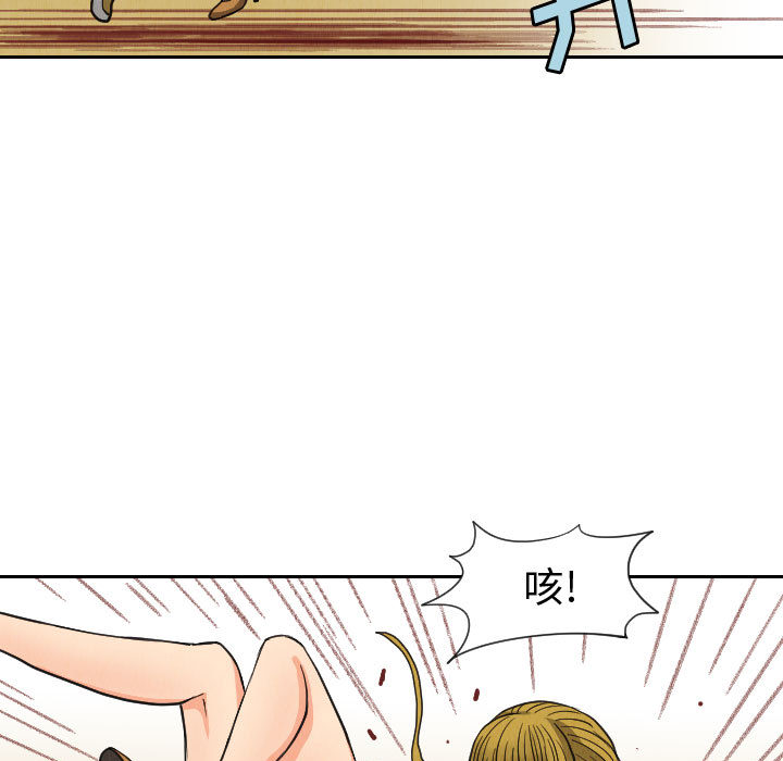 第55章