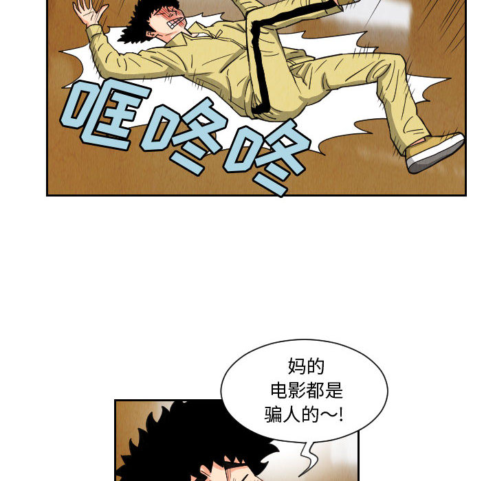 第55章