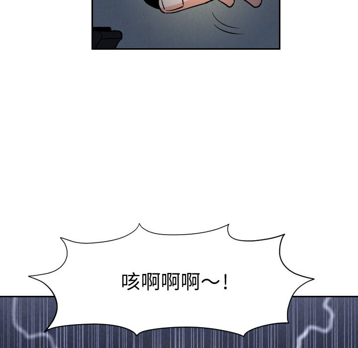 第56章