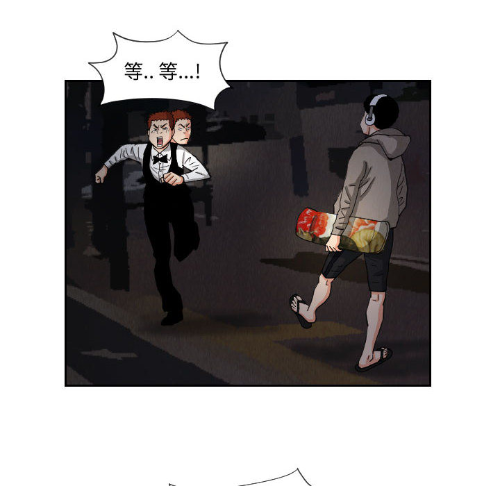 第56章