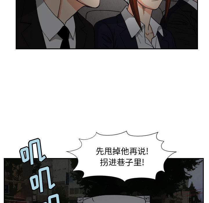 第56章