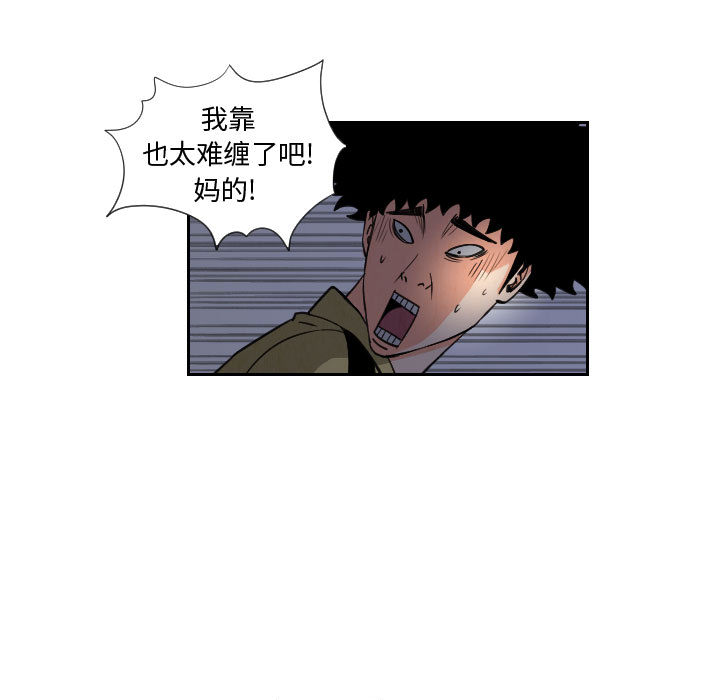 第56章