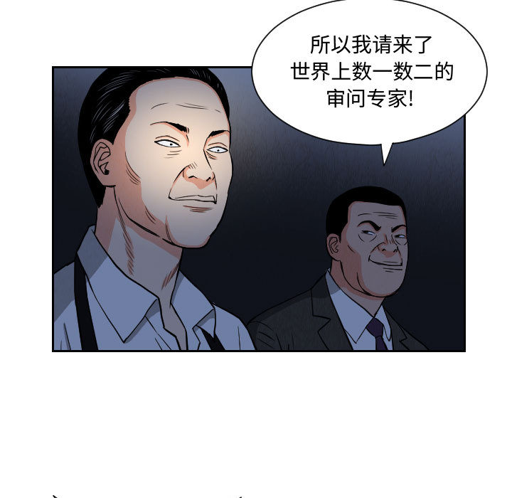第56章
