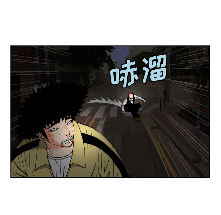 第56章