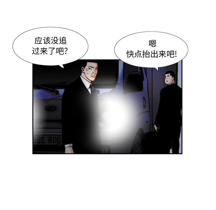 第56章