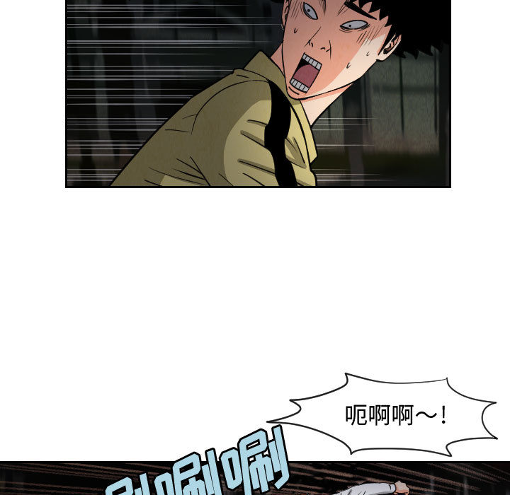 第56章