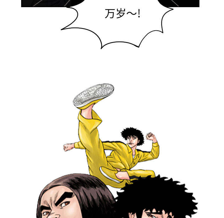 第58章